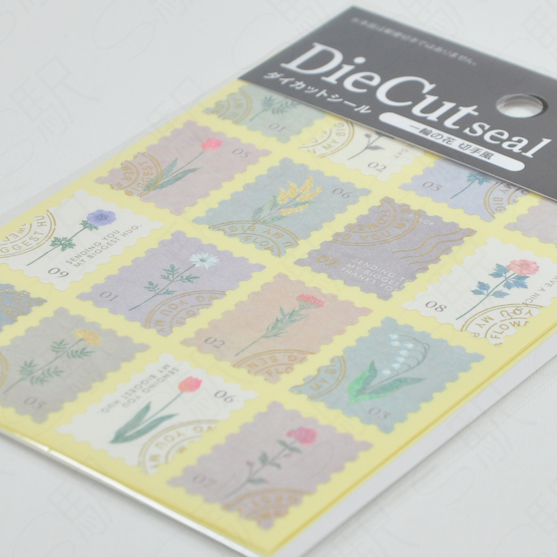 Kyowa Die-Cut Seal [Flowers]
